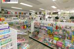 SEA CHANGE NEWSAGENCY Will  Look at OFFERS