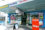 SEA CHANGE NEWSAGENCY Will  Look at OFFERS