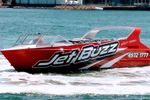 Jet Boat Adventure business, (PRICE REDUCED)