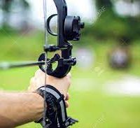 Archery Equipment Business Home >  image