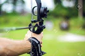 Archery Equipment Business Home > 