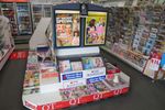Freehold Newsagency For Sale. Tatts Commission $150,000 PA