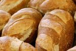 Franchised Bakery ~ Excellent Opportunity