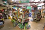 WANTED RURAL SUPPLIES BUSINESS for SALE