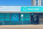 Seoul Mart Townsville For Sale