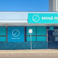 Seoul Mart Townsville For Sale image