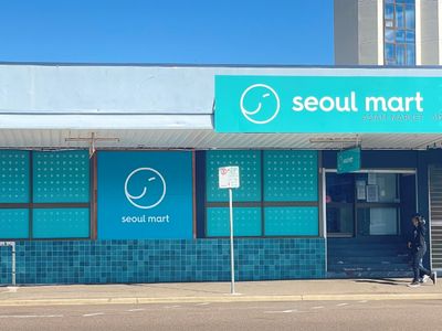 Seoul Mart Townsville For Sale image