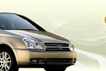 Event and Airport Transfer Service
