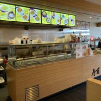 Sushi and Noodle Bar takeaway business for sale image