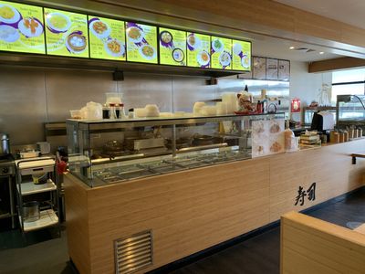 Sushi and Noodle Bar takeaway business for sale image