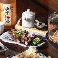 Adelaide City Japanese Restaurant and Bar Business For Sale image