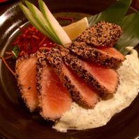 Japanese Asian Dining Restaurant  Currumbin  Gold Coast Short Trading Hours image