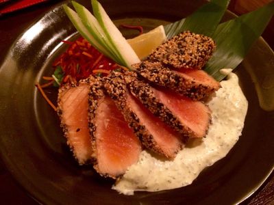Japanese Asian Dining Restaurant  Currumbin  Gold Coast Short Trading Hours image