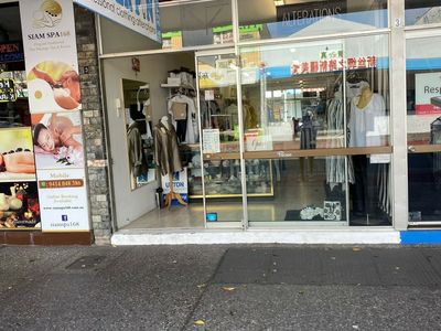 Alterations and Dressmaking Business - Gold Coast, QLD image