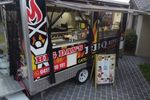 Food Truck / Trailer with Council Approval - NSW