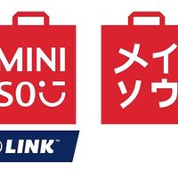 Miniso Greenfield | Homeware, Discount, Retail Stores | QLD image