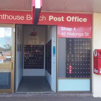 Fantastic Coastal Post Office in Port Macquarie image