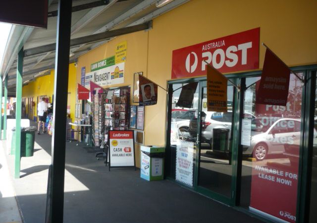 Brisbane Suburbs Post Office - 2 Terminals, 5 days pw
