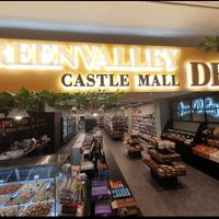 Highly Profitable Supermarket in Busy Hills Shopping Centre image
